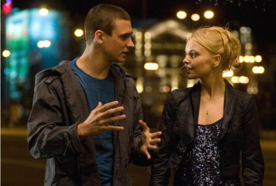 Zdroj: bontonfilm.cz