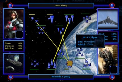 spacedomination_img_003