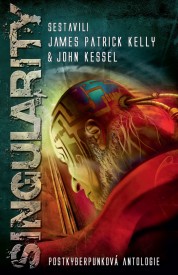 singularity singularity