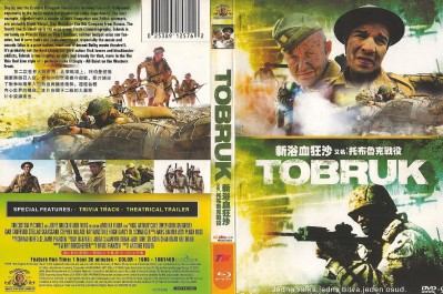 Tobruk, Zdroj: 2media.cz