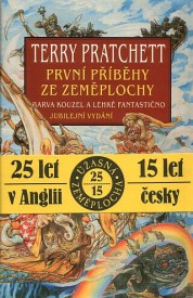 obálka Terry Pratchett: První příběhy ze Zeměplochy