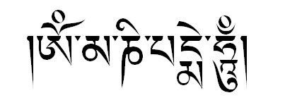 Mani mantra FOTO: Ilustrační foto-Mani mantra