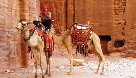 Petra FOTO: Petra