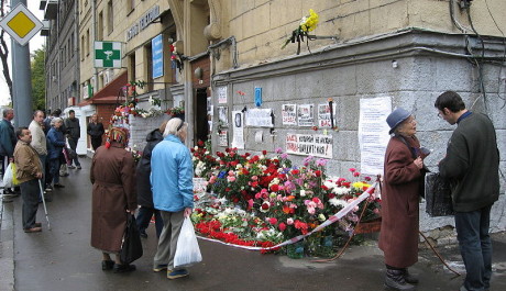 FOTO: Anna Politkovská