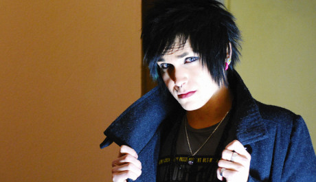 Emo