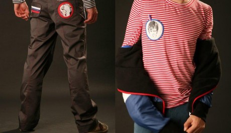 FOTO: Oblečení Yaxi Taxi