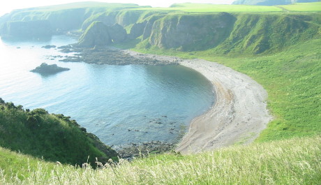 FOTO: Záliv u městečka Stonehaven