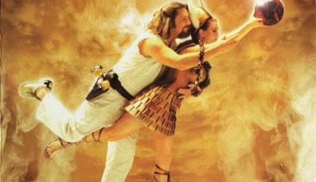 FOTO: Big Lebowski
