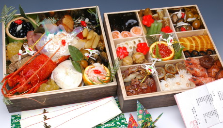 FOTO: Osečirj&oacute;ri