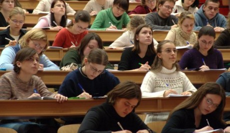 FOTO: Studenti