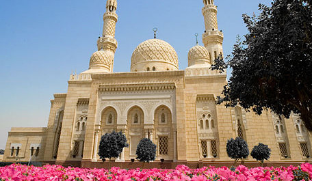 FOTO: Džumerajská mešita