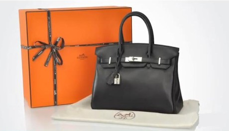 FOTO: Kabelka Herm&egrave;s