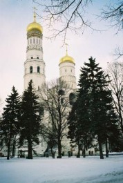 FOTO: Kremelsk&yacute; chr&aacute;m