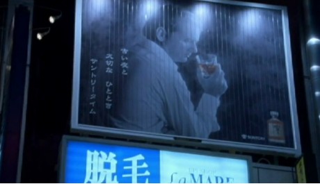 OBR: Lost in translation