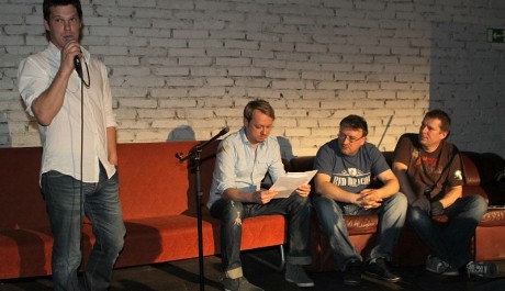 Foto: Rock for People 2011