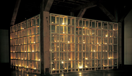 FOTO: Current Disturbance (1996) Mony Hatoum