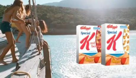 Foto: special-k-youtube