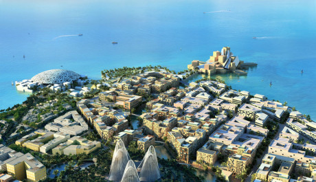 FOTO: Zayed National Museum