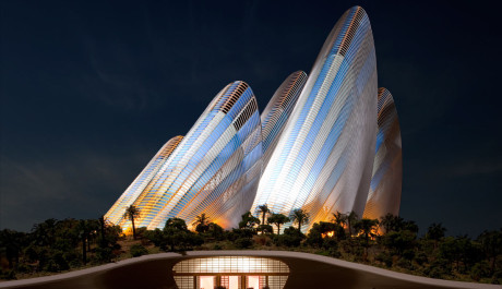 FOTO: Zayed National Museum