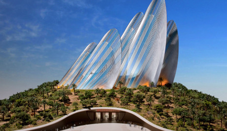 FOTO: Zayed National Museum