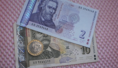 Foto: Bulharská měna leva