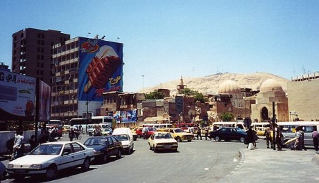 FOTO: Dama&scaron;ek