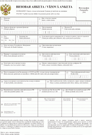 FOTO: žádost o vízum