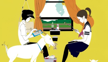 Obr. Yusuke Nakamura