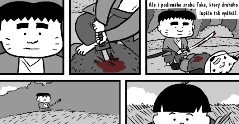 Ito Tetsuo 05 (perex)