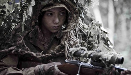 Předn&iacute; linie