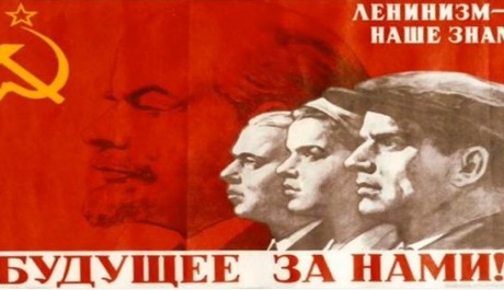 vlajka sovětského svazu