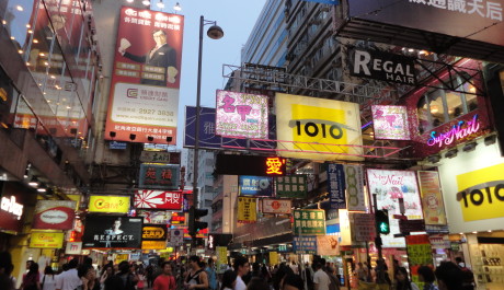 FOTO: Hongkong-ulice