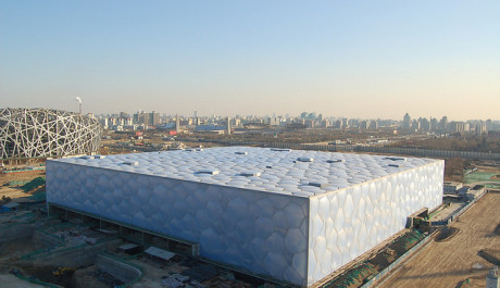 FOTO: Vodn&iacute; kostka