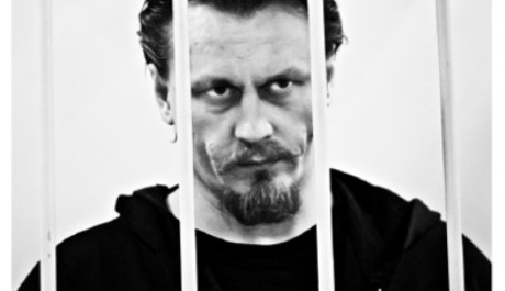 Foto."Voina Wanted."