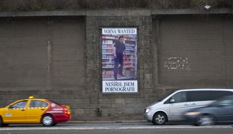 Foto."Artwall Voina Wanted."