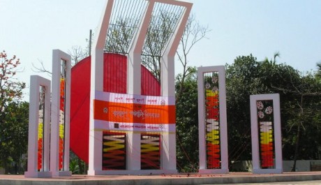 FOTO: V Dháce Shohid Minar je památník na nepokoje