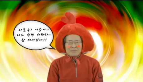 Hong-ry bird