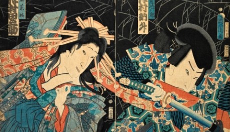 OBR: Dvojportrét herců ze hry Širanui Monogatari