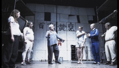 FOTO: Cantos