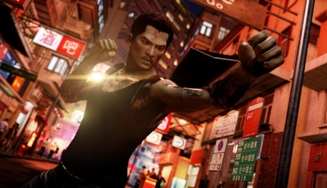 OBR.: Sleeping Dogs