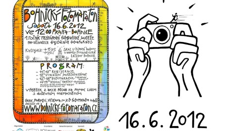 OBr. oficiální plakáty akce