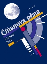 OBR: Vladimír Binar: Číňanova pěna