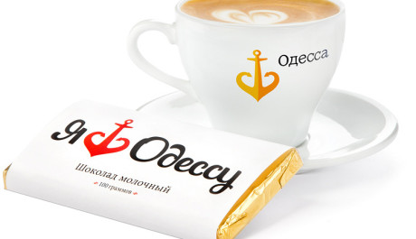 FOTO: Užit&iacute; nov&eacute;ho loga města Oděsy