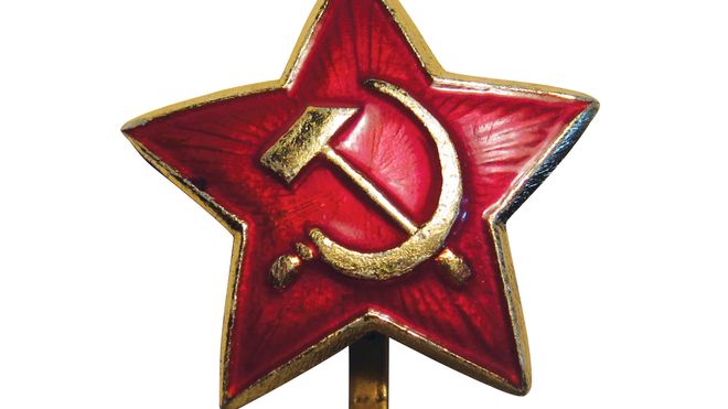 OBR: Komunistická hvězda