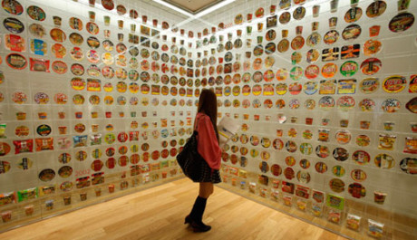 OBR: Muzeum Momofuka Anda