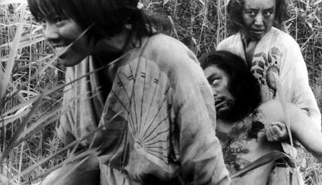 FOTO: Onibaba