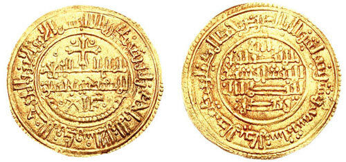 FOTO: Zlatý maravedí Alfonse VIII.