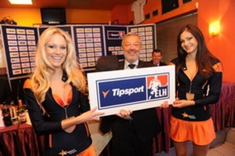 Logo Tipsport extraligy Zdroj: hokej.cz