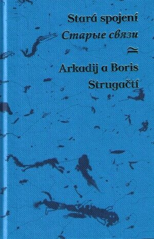 Obálka knihy Stará spojení