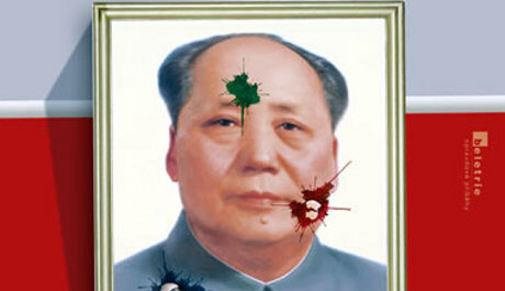 Foto: Vejce na Maovi